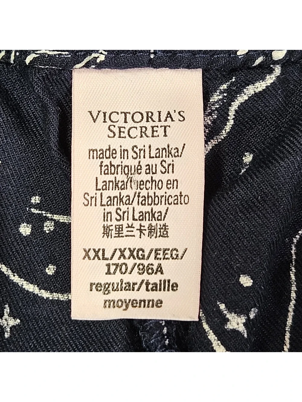 Victoria Secret XXL Pajama Set Pegasus Night Sky Matching Top Pants Cotton Modal